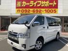 GLパッケージ仕様・4WD・5型・6人乗り・寒冷地仕様・メッキグリル・同色バンパー・フォグライ...