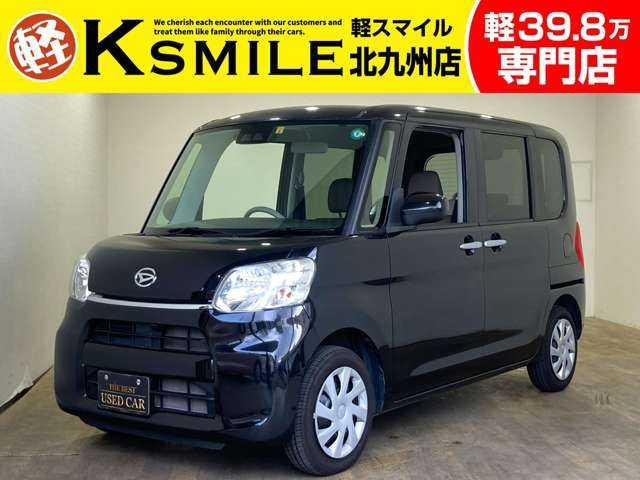 ★自社ローン取り扱い★この度は、軽スマイルの車両をご覧いただき誠にありがとうございます!