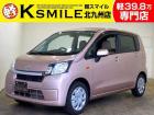 ★自社ローン取り扱い★この度は、軽スマイルの車両をご覧いただき誠にありがとうございます!