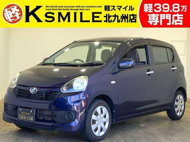 ★自社ローン取り扱い★この度は、軽スマイルの車両をご覧いただき誠にありがとうございます!