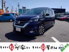 全国納車させて頂きます。遠方のお客様も是非お問い合わせください。格安でご案内させて頂いてます。...