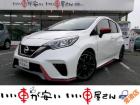 全国納車させて頂きます。遠方のお客様も是非お問い合わせください。格安でご案内させて頂いてます。...
