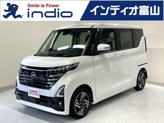 インディオ富山を御覧頂き有難うございます!人気のミニバンSUVにハイブリッド、コンパクトカーか...