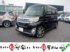 全国納車させて頂きます。遠方のお客様も是非お問い合わせください。格安でご案内させて頂いてます。...