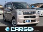 CARと言えばGOのカーゴー瑞穂店です!お車のご相談なら何でもお気軽にお問い合わせください!!