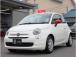 ☆★安心・安全★☆ プロの仕入れ!基本的には全車両、第三者機関の検査を受けておりますのでご安心...