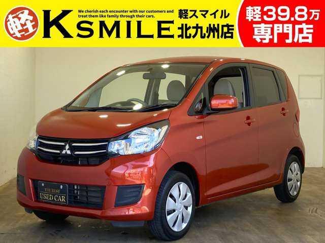 ★自社ローン取り扱い★この度は、軽スマイルの車両をご覧いただき誠にありがとうございます!