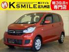 ★自社ローン取り扱い★この度は、軽スマイルの車両をご覧いただき誠にありがとうございます!