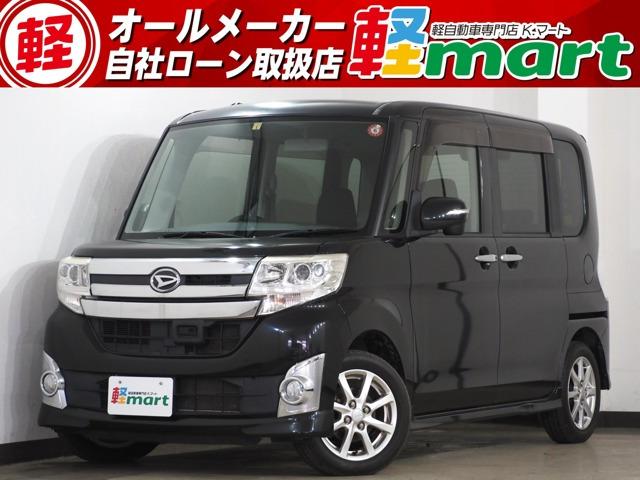 軽マートは、兵庫県高砂市の国道2号線沿いにあります!大きな『軽』の文字の看板が目印です♪皆様の...