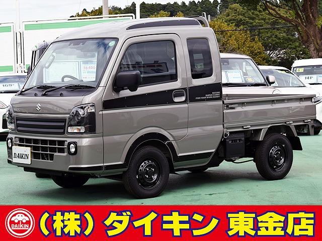 高年式・高品質・無修復車の専門店として全国に良質車を販売して45年の実績。品質チェックシステム...