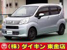 高年式・高品質・無修復車の専門店として全国に良質車を販売して45年の実績。品質チェックシステム...