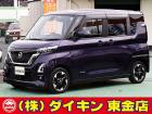 高年式・高品質・無修復車の専門店として全国に良質車を販売して45年の実績。品質チェックシステム...