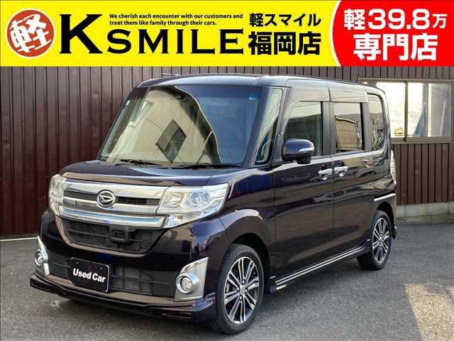 ★〈自社ローン〉取り扱い★この度は、軽スマイルの車両をご覧いただき誠にありがとうございます!