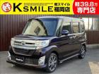 ★〈自社ローン〉取り扱い★この度は、軽スマイルの車両をご覧いただき誠にありがとうございます!
