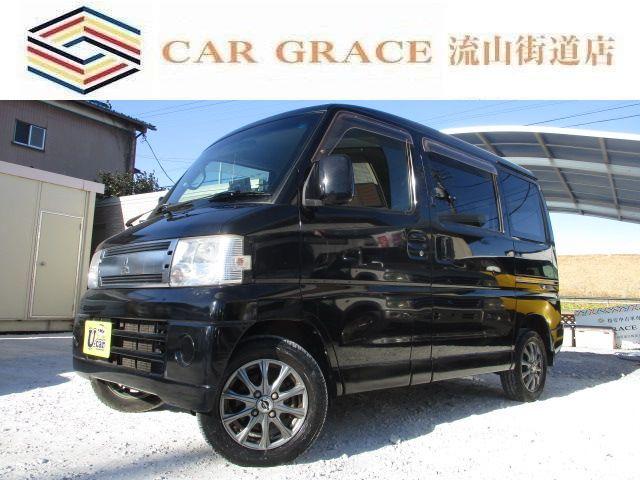★店舗直通電話:04-7128-5367★グーグルマップ『カーグレイス流山街道店』でお越し頂け...