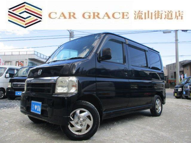 ★店舗直通電話:04-7128-5367★グーグルマップ『カーグレイス流山街道店』でお越し頂け...