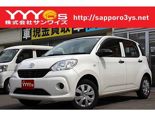 この度はサンワイズの在庫をご閲覧いただき、誠にありがとうございます!1オーナー、ユーザー買取直...