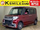 ★自社ローン取り扱い★この度は、軽スマイルの車両をご覧いただき誠にありがとうございます!