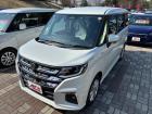 お問合せは通話料無料のフリーダイアルへお気軽にどうぞ!0078-6002-020877(携帯・...