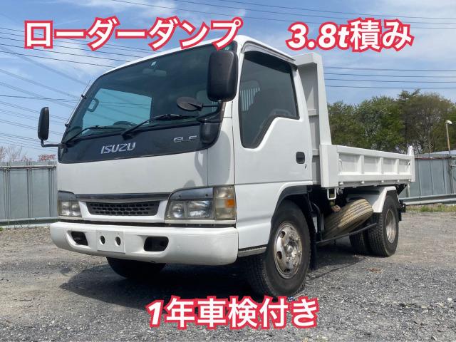 積載量3,850Kg 平成15年式