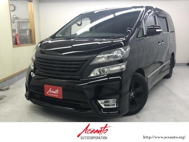 当店のクルマにアクセス頂き、ありがとうございます♪ エースオートの車は安心がいっぱい♪ 長期保...
