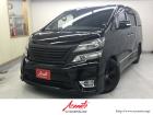当店のクルマにアクセス頂き、ありがとうございます♪ エースオートの車は安心がいっぱい♪ 長期保...