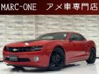 この度は弊社車両をご覧いただき有難う御座います。当店は埼玉県春日部市のアメ車専門店です。