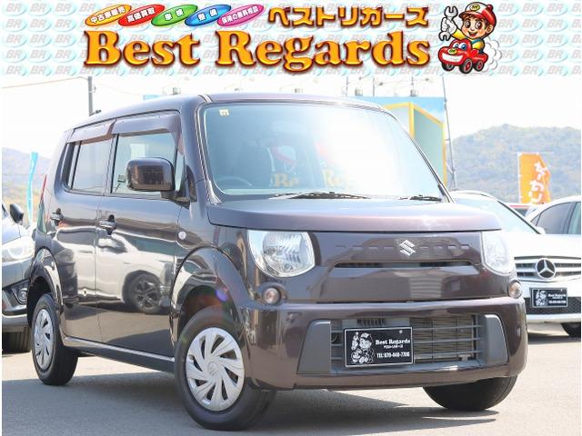 ☆★幅広いラインナップ★☆軽自動車から国産、輸入に至るまで幅広い車両を全国トップクラスの低価格...