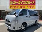 4WD・6人乗り・5型・純正LEDヘッドライト・フォグライト・トヨタセーフティセンス・電格ミラ...