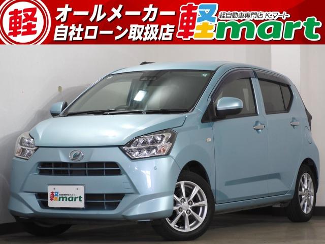 軽マートは、兵庫県高砂市の国道2号線沿いにあります!大きな『軽』の文字の看板が目印です♪皆様の...