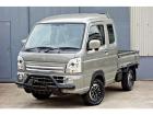 車・中古車コンプリートカーは、国内生産の一流メーカー商品をメインに使用しカスタムしておりますの...