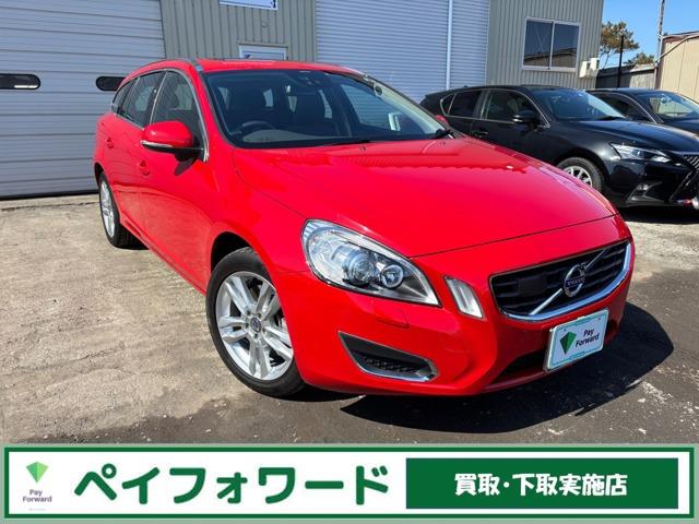 1オーナー サンルーフ 走行17000キロ レーダークルーズ 合わせガラス