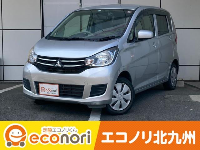 エコノリ北九州では、全メーカー、全車種の新車、中古車の取り扱っており、様々なローン形態やリース...
