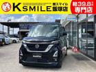 ★〈自社ローン〉取り扱い★この度は、軽スマイル飯塚店をご覧いただき誠にありがとうございます!