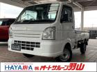 ☆96回までの長期ローンや据置型ローンなど各種オートローン取り扱っています☆お客様のライフプラ...