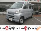 全国納車させて頂きます。遠方のお客様も是非お問い合わせください。格安でご案内させて頂いてます。...