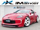 6MT 禁煙車 WORKジーストST2 20アルミ フルエアロF SD R ウイング HKSマ...