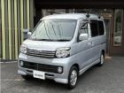 DANKE感謝買取強化月間です。もちろん感謝無料査定 お客様を待たせません!