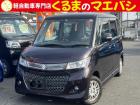 あなたに合った、素敵なお車入荷しました♪