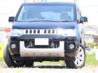 三菱の人気ナンバーワン車種!デリカD:5を格安入庫です!!!