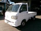 この度は当店のお車をご覧になっていただき、誠にありがとうございます。ぜひじっくりとご検討下さい...
