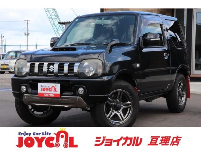 支払総額には、車検代金・整備・宮城県内登録費用が含まれます。税金等も含まれております。乗り出し...