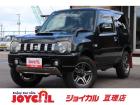 支払総額には、車検代金・整備・宮城県内登録費用が含まれます。税金等も含まれております。乗り出し...