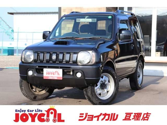 支払総額には、車検代金・整備・宮城県内登録費用が含まれます。税金等も含まれております。乗り出し...