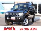 支払総額には、車検代金・整備・宮城県内登録費用が含まれます。税金等も含まれております。乗り出し...