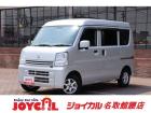 支払い総額には、車検代金・整備・宮城県内登録費用が含まれます。税金等も含まれております。乗り出...