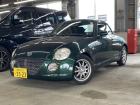 当店展示車両をご覧いただきありがとうございます!