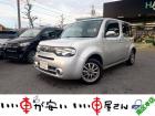 全国納車させて頂きます。遠方のお客様も是非お問い合わせください。格安でご案内させて頂いてます。...