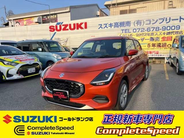 当店展示試乗車希少ハイブリットMT人気のオレンジパールオプション付でお買得オリジナルスポーツマ...