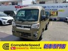 即納ジャンボエクストラお好きな色オプション同金額新車でご相談可能です是非届出済未使用車/LED...